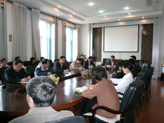 东北师范大学非全日制