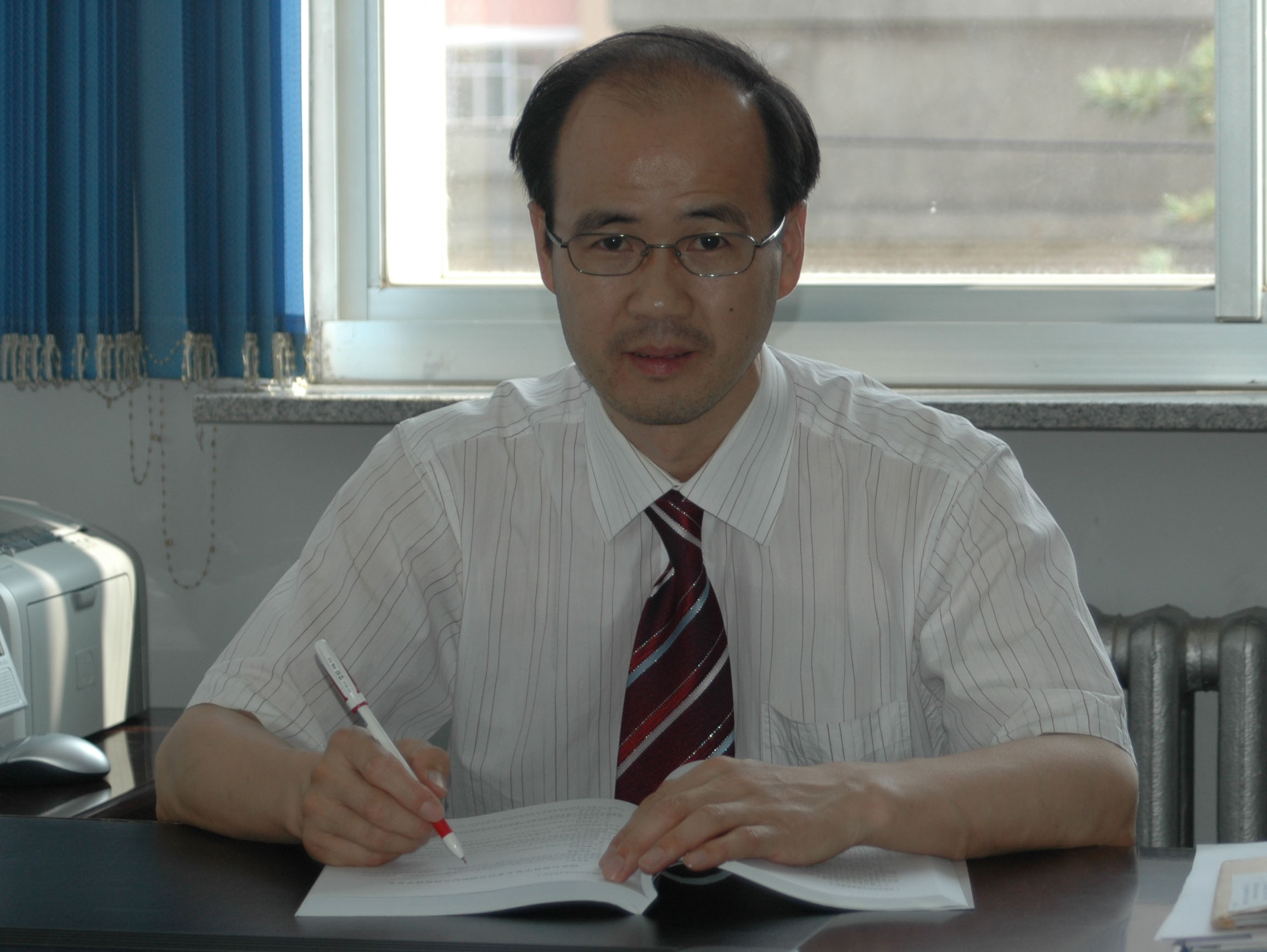 东北师范大学非全日制