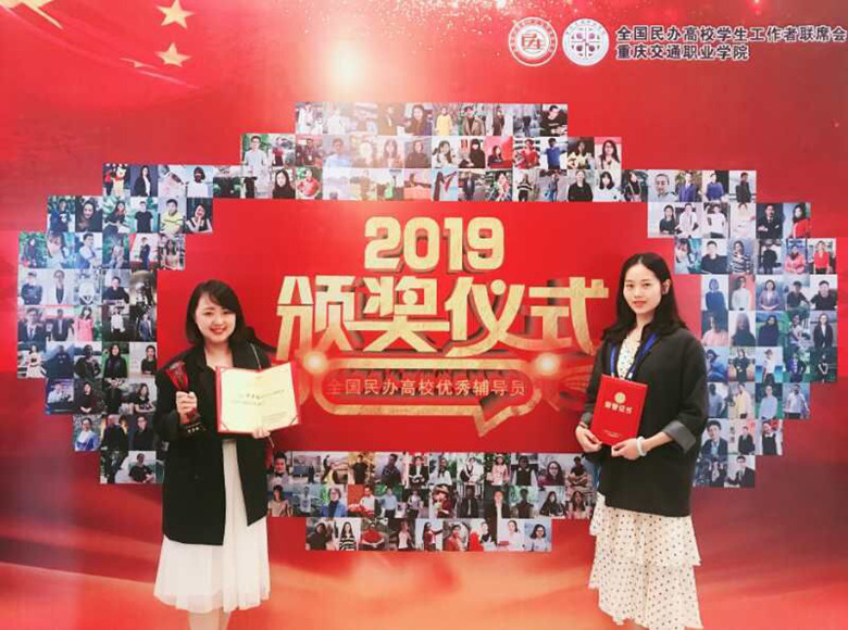 福州大学毕业证书什么时候发